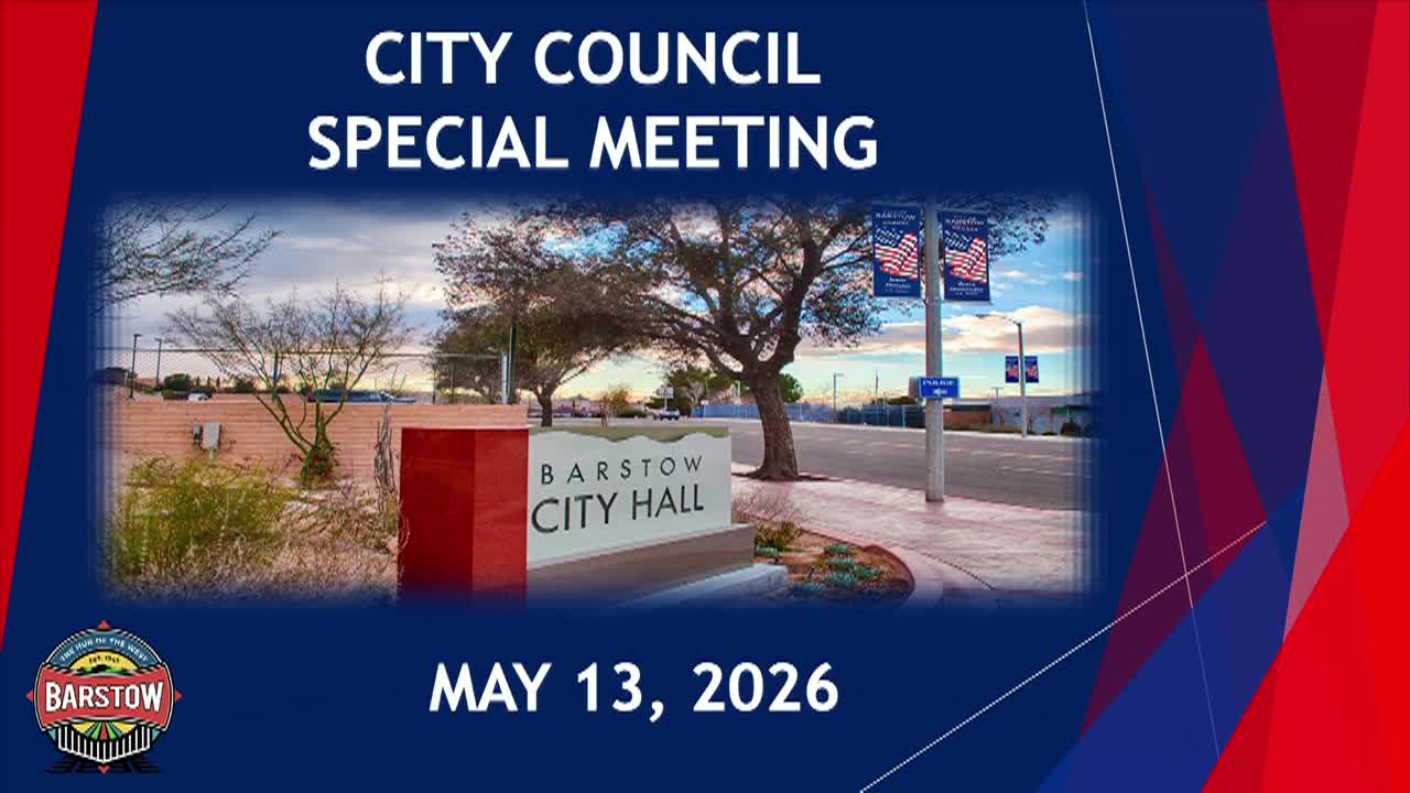 Special Meeting / Budget Workshop 5-13-26